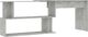 Biurko vidaXL 801102 Szare 200 cm x 50 cm 1