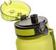Meteor Butelka z sitkiem żółta 500 ml 2