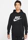 Nike Nike Sportswear bluza 010 : Rozmiar - L 2