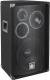 Kolumna Dibeisi Q1201 200 W 1
