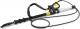 Karcher Lanca teleskopowa, 1,20 m - 4 m (2.642-347.0) 1