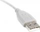 Kabel USB Sharkoon 2.0 A-B Mini, 0,5m, biały 2