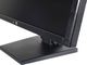 Monitor Dell Monitor Dell P2211H 22'' LED 1920x1080 DVI D-SUB +Podstawka Czarny Klasa A uniwersalny 1