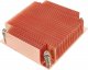 Chłodzenie CPU Dynatron K-129 P 1HE (88885120) 1