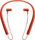Słuchawki Sony Bezprzewodowe słuchawki douszne Sony MDR-EX750BT o wysokiej rozdzielczości (Bluetooth, funkcja zestawu słuchawkowego) vermilion 1