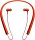 Słuchawki Sony Bezprzewodowe słuchawki douszne Sony MDR-EX750BT o wysokiej rozdzielczości (Bluetooth, funkcja zestawu słuchawkowego) vermilion 1