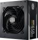 Zasilacz Cooler Master MWE Gold V2 650W (MPE-6501-AFAAG-EU) 1