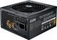 Zasilacz Cooler Master MWE Gold V2 650W (MPE-6501-AFAAG-EU) 1