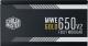 Zasilacz Cooler Master MWE Gold V2 650W (MPE-6501-AFAAG-EU) 2