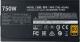Zasilacz Cooler Master MWE Gold V2 750W (MPE-7501-AFAAG-EU) 9