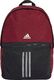 Adidas Plecak adidas Classic BP 3S bordowo-czarny GD5650 1