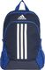 Adidas Plecak adidas Power V Backpack S GE3321 1