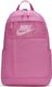 Nike Plecak Nike Elemental Backpack 2.0 BA5878 609 1