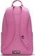 Nike Plecak Nike Elemental Backpack 2.0 BA5878 609 2