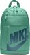 Nike Plecak Nike Elemental 2.0 BA5876-320 1