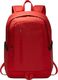 Nike Czerwony plecak szkolny Nike All Access Soleday Backpack BA6103-631 24 L 1