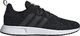 Adidas BUTY ADIDAS X_PLR S EF5506 40 2/3 7