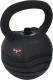 Kettlebell Body Sculpture BW-126 13.5 kg 1