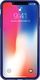 Adidas adidas SP Grip Case FW18 for iPhone XS Max 3