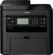 Urządzenie wielofunkcyjne Canon I-SENSYS MF237W + 2x CRG737 (1418C161AA) 2