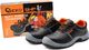 Geko Buty robocze ochronne model no.1 S1P - r. 45(10) 1