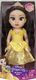 Jakks Pacific Disney Princess lalka Bella 38 cm 1