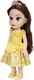Jakks Pacific Disney Princess lalka Bella 38 cm 13