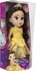 Jakks Pacific Disney Princess lalka Bella 38 cm 3