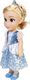 Jakks Pacific Disney Princess lalka Kopciuszek 38 cm 12