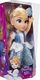 Jakks Pacific Disney Princess lalka Kopciuszek 38 cm 3