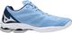 Mizuno Buty siatkarskie Mizuno Wave Lightning Z6 Low V1GC200029 V1GC200029 niebieski 38 1/2 1