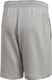 Adidas Spodenki adidas Originals Trefoil Essentials Shorts GD2555 GD2555 szary XL 6