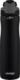 Contigo Autoseal Chill Matte Black 720ml 1
