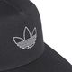 Adidas Czapka z daszkiem adidas Originals Trefoil Trucker Cap GD4525 GD4525 czarny OSFM 3