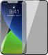 Baseus Szkło hartowane z filtrem prywatyzującym 0.23mm Baseus Apple iPhone 12 Pro Max (2szt.) 1