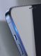 Baseus Szkło hartowane z filtrem prywatyzującym 0.3mm Baseus Apple iPhone 12 Pro Max (2szt.) 11