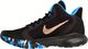 Nike Nike Precision III AQ7495-005 - Buty męskie do koszykówki 42 1