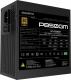 Zasilacz Gigabyte P850GM 850W (GP-P850GM) 1