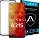 Alogy Alogy Szkło na telefon case friendly Full Glue do Samsung Galaxy A21S czarne uniwersalny 1