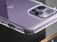 Supcase Supcase Etui na telefon Unicorn Beetle Style do iPhone 12/ Pro 6.1 Clear uniwersalny 4