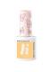 Hi Hybrid Hi Hybrid Lakier hybrydowy Butterfly #118 Banana Dream 5ml 1