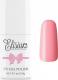 Elisium UV Gel Polish lakier hybrydowy do paznokci 001 Peach Pink 8ml 1