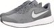 Nike Nike Revolution 5 BQ5671-004 - Buty do biegania 36,5 1