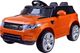 Jokomisiada Auto terenowe Land RAPID RACER pilot 2,4Ghz PA0134 2