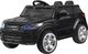 Jokomisiada Auto terenowe Land RAPID RACER pilot 2,4Ghz PA0134 3