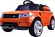 Jokomisiada Auto terenowe Land RAPID RACER pilot 2,4Ghz PA0134 7