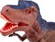 Figurka Jokomisiada T-Rex Sterowany  (RC0333) 1