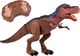 Figurka Jokomisiada T-Rex Sterowany  (RC0333) 3