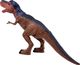 Figurka Jokomisiada T-Rex Sterowany  (RC0333) 4
