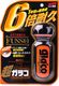 Soft99 Ultra Glaco niewidzialna wycieraczka 70ml uniwersalny 2